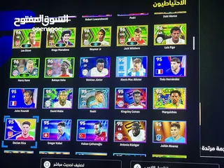  6 حساب بلاستيشن بيس pes (اي فوتبول) للبيع