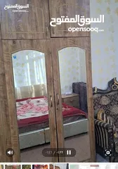  2 شقة مفروشة في مغير السرحان للايجار