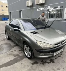  7 بيجو 206  موديل 2002  بحاله ممتازه