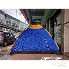  1 خيمه مقاس كبير توسع 6 اشخاص مطرية اصلي ثقيله
