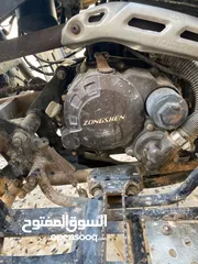  5   موطو FX250cc للبيع