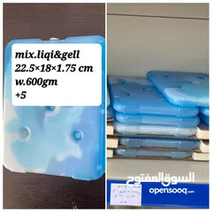  3 ايس جل لشحن وتبريد الاطعمه و العينات الطبية