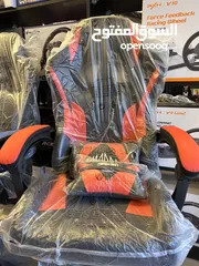  3 كراسي قيمنغ game chairs