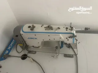  9 عده مخيطه كامله بسعر مغري