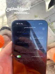 10 ايفون 14 bro max