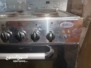  2 جلم غاز كهربا