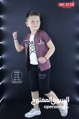  1 طقم ولادي من 3 قطع