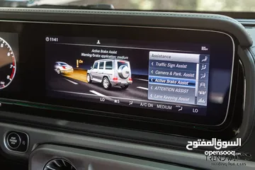  14 Mercedes G500 2024 Amg kit Night Package   السيارة وارد و كفالة الشركة و قطعت مسافة 2,000 كيلو