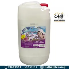  10 Cleaning Products 30 Liters