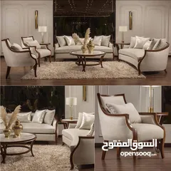  1 اثاث فخم فاخر
