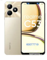  1 هاتف ريلمي C53  8+256 GB