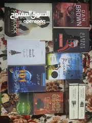  2 Assorted books from Jarir store and local shops