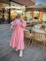  2 درسات كاجول