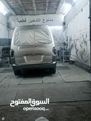  5 صيانه عام تجليس ودهان جميع انواع السيارات بأسعار منافسة للجميع