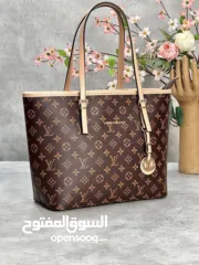  2 شنطة لويس فيتون و مايكل كورس حجم كبير ماستر كوبي فل تختيم جودة عالية تصميم ايقوني هي الاختيار الصح.