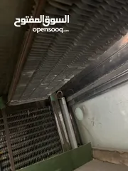  3 ‏ثلاجة ملحمة