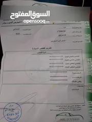  1 كيا مورنينج 2020 للبيع الشرا بقصرش معو