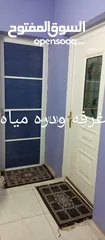  5 بيع بيت في السويق سيح الرحمات