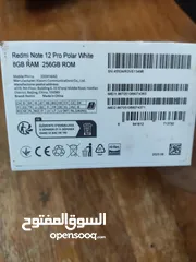  24 تلفونات للبيع رد مي نوت 12برو +ردمي 9T +ايفون 6 اس