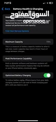  8 iPhone 11 pro max for sale