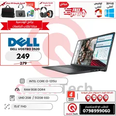  1 LapTop Dell 3520 i3 12th لابتوب ديل كور اي 3 الجيل الثاني عشر