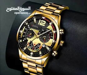  8 بس شوف فخامة المنظر من اقوى الساعات واقوى جودة واقوى سعر والتوصيل متاح لكل فلسطين بلا استثناء.......