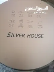  8 قلاي هوائية نوع silver house