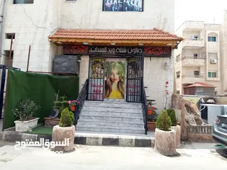  3 صالون سيدات للبيع