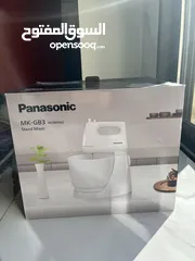  2 Panasonic MK- GB3