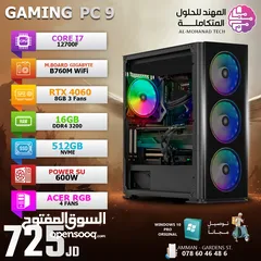  10 أجهزة الجيمينغ و إكسسواراتها PC Gaming And Accessories