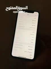  2 iPhone 11 غير مستبدل اي قطعة