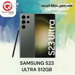  1 SAMSUNG S23 ULTRA ( 512 GB ) / 12 RAM NEW /// سامسونج اس 23 الترا ذاكرة 512 مستعمل وكالة