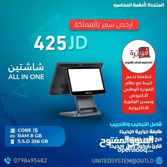  2 نظام محاسبه ونقاط بيع (كاش)