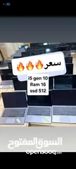  4 دكتور ضياء خليفة