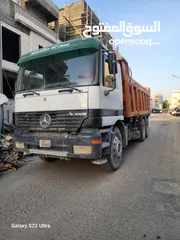  2 ابواحمد للمعدات الصناعية