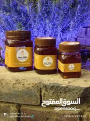  19 مناحل رشفة عسل لجميع انواع العسل اليمني البلدي الحضرمي الدوعاني رقم ولخلطات التسمين وشهيه ولتبييض 1
