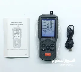  1 Air Quality and Hazardous Gases Detector