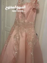  1 فستان ملكة