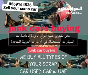  1 we buying scrap cars. sell your car drickt yerd