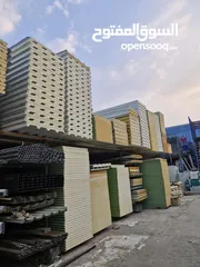  9 Building Materials New And Used Available