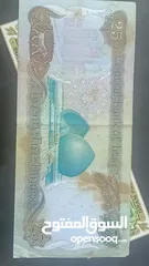  29 عملات ورقيه مشكلات أجنبي و عربي  حالات أنسر و مستعمله