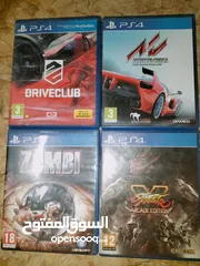  1 العاب ps4 للبيع