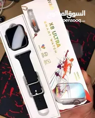  2 توأم الساعة الغنية عن التعريف apple watch series 8 ultra