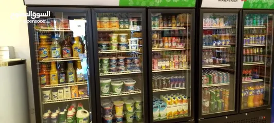  10 سوبر ماركت