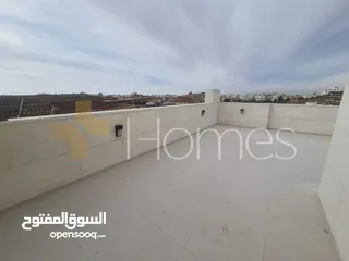  11 فيلا للبيع في طريق المطار بمساحة بناء 552م