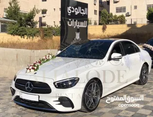  2 E200 صالون 2023 للايجار