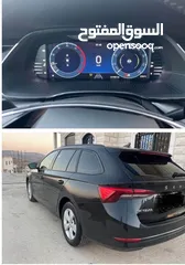 1 سكودا ولا غرام بوي