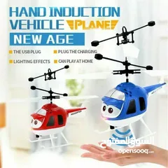  6 hélicoptère volant jouets pour enfants avec capteur infrarouge recharge USB JM-988 – طائرات الهليكوب