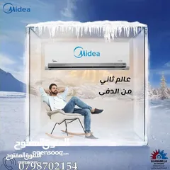  9 مكيفات ناشونال برو.5 طن الأكثر مبيعا بالمملكه A+++ نسبة التوفير 70% شامل توصيل وتركيب مجانا