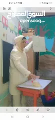  8 اخصائيه تربيه خاصه وصعوبات تعلم وتوحد